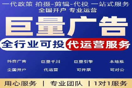 案例分析：如何提高百度推广点击率